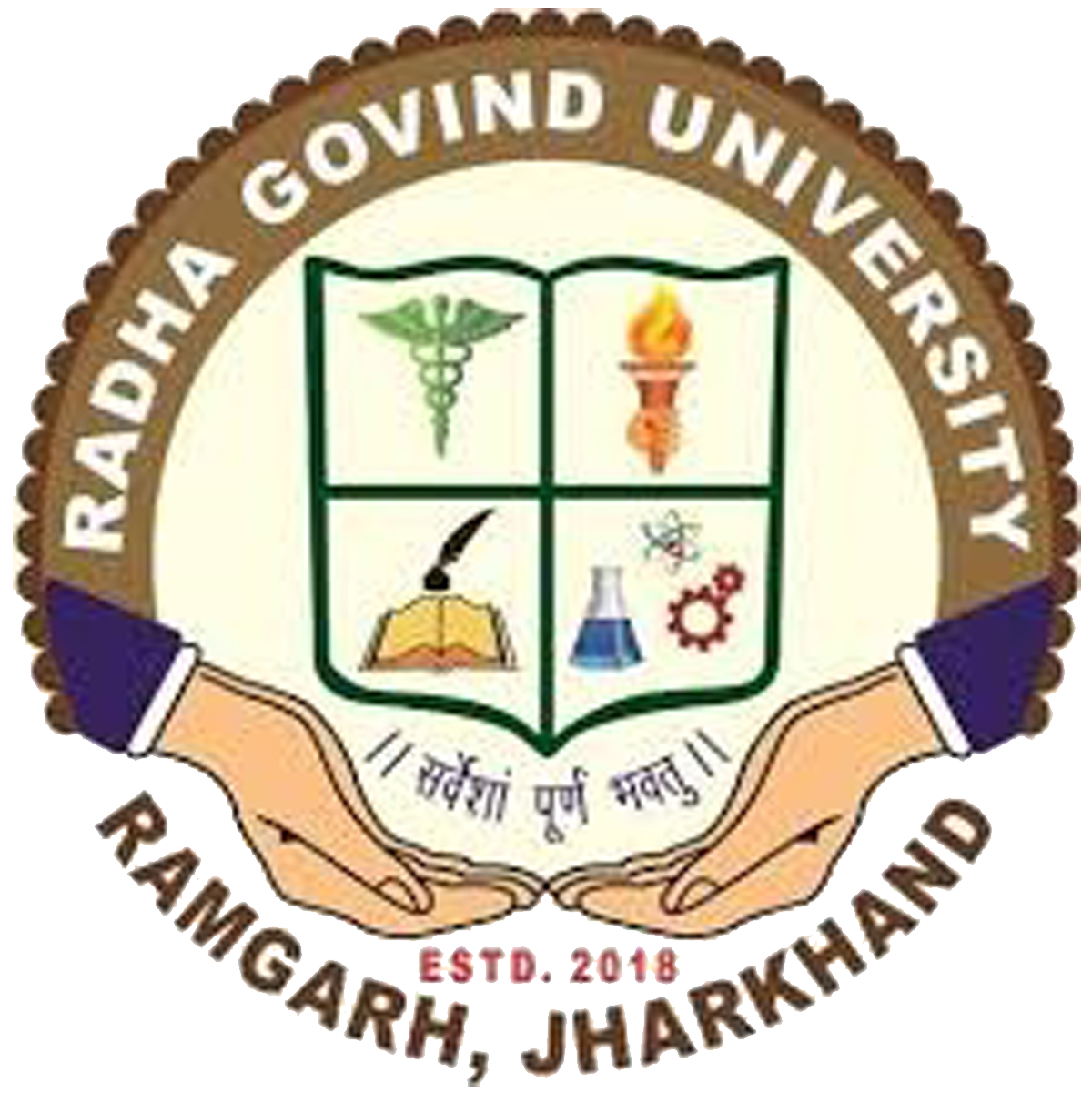 rgu